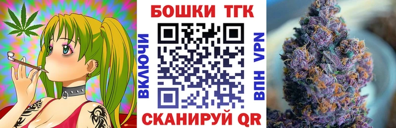 Какие есть наркотики Ельня COCAIN МЕФ СК Амфетамин Гашиш