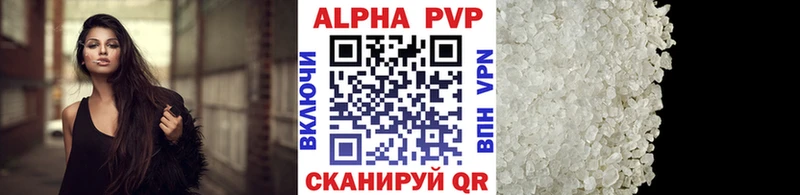 APVP СК КРИС  Ельня 