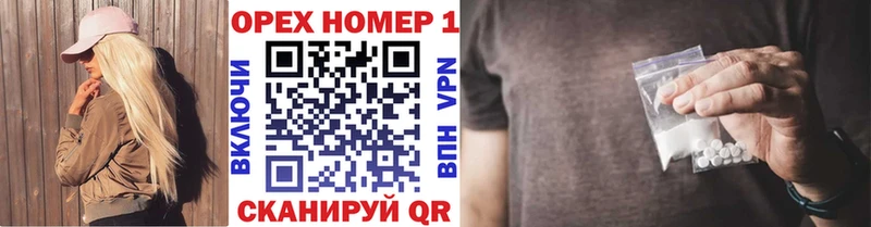 как найти   Ельня  COCAIN Эквадор 
