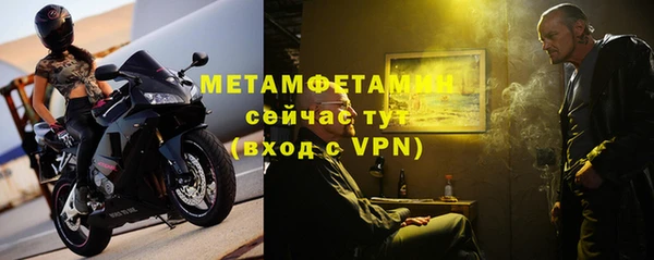 гидропоника Арсеньев