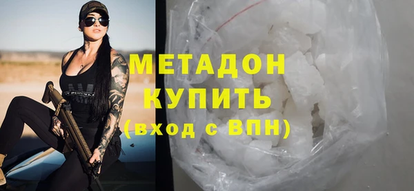 МДПВ Алзамай