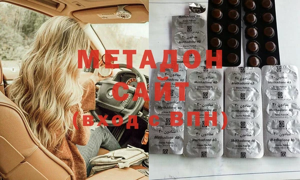 марки lsd Алексеевка