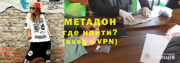 стаф Алексин