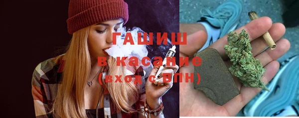 марки lsd Алексеевка